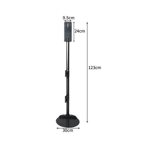 Spector Vacuum Cleaner Stand For Dyson-1910112510632136706
