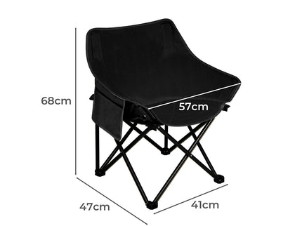 Levede Folding Camping Moon Chair Lightweight Black-1864184458459090946