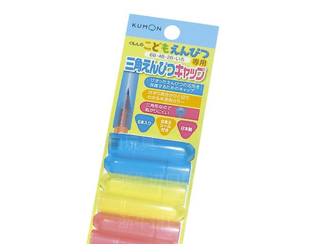 Kumon Pen Cap Pencil Extension Pen Grips Cap 6 Pics-1875027525504208896