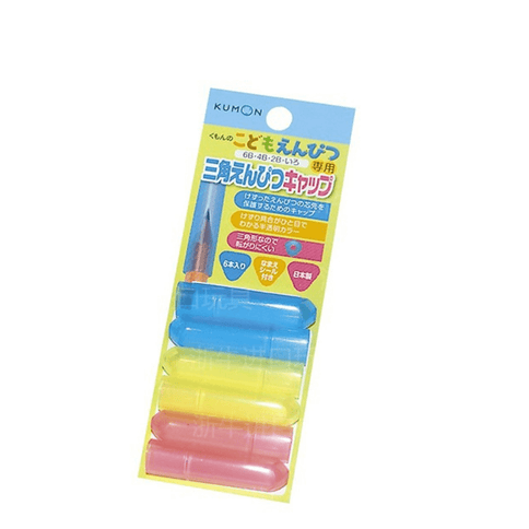 Kumon Pen Cap Pencil Extension Pen Grips Cap 6 Pics-1875027525504208896