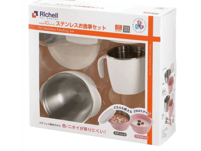 RICHELL TLI Stainless steel Feeding Set Blue-1973194127579418625