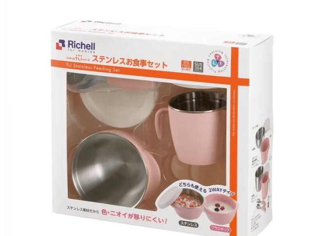 RICHELL TLI Stainless steel Feeding Set White-1875027405979127810