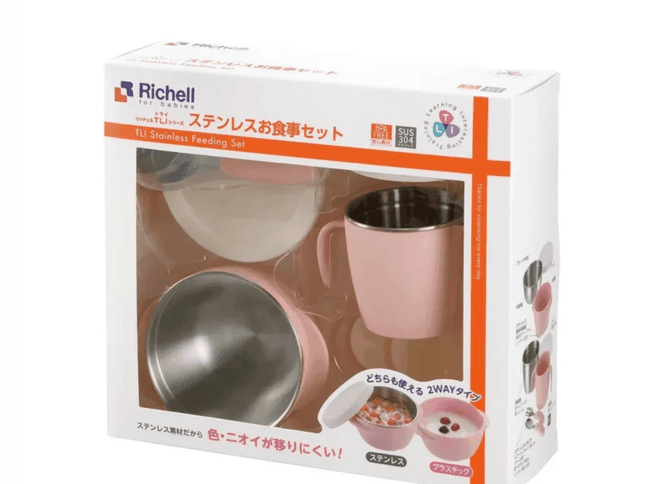 RICHELL TLI Stainless steel Feeding Set Blue-1973194127579418626