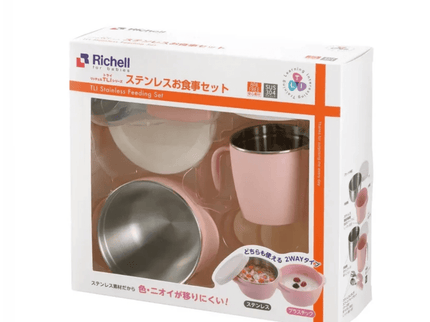 RICHELL TLI Stainless steel Feeding Set Pink-1875027406125928450
